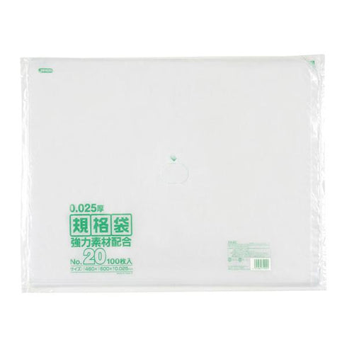 LD規格袋 KS-20(460×600) 【1000枚】